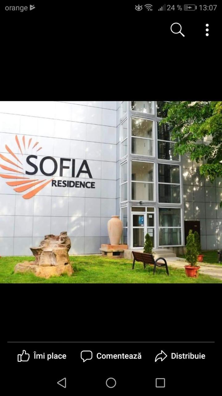 Sofia Residence Saturn Bagian luar foto